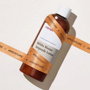 Питательный лосьон с комплексом пробиотиков Ma:nyo Bifida Biome Ampoule Lotion, 300мл