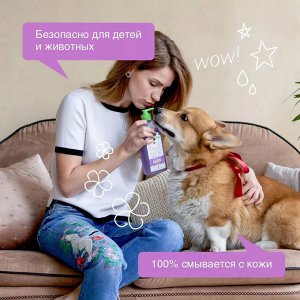 Synergetic Жидкое мыло "Лавандовое поле" 500 мл