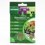 Все для дома и огорода в наличии) Быстрая доставка)