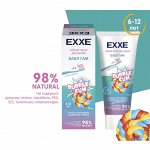 Детская зубная паста EXXE с кальцием &quot;Бабл гам&quot;, 75 мл (с 6 лет)