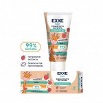 EXXE Baby - Зубная паста без фтора для детей 0-3 года Ягодный микс 50 г