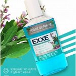 Ополаскиватель для полости рта EXXE &quot;Экстра свежесть&quot;, мята и шалфей, голубой, 250 мл