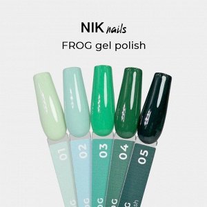 Гель-лак NIK NAILS  Frog №02 8мл