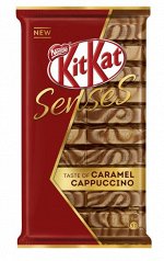 KITKAT SensesCaramelCappuccino