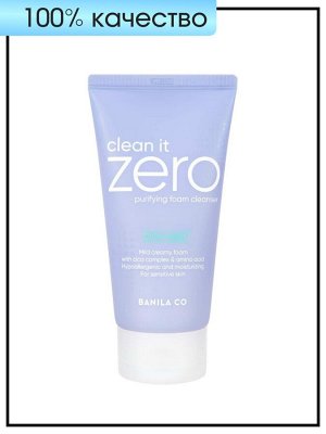 Пенка для умывания корейская очищающая, 150 мл / Banila Co Foam Cleanser Clean It Zero Purifying