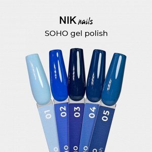 Гель-лак NIK NAILS Soho №01 8мл