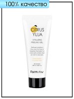 Пилинг-гель отшелушивающий с экстрактом юдзу, 100 мл / Farm Stay Peeling Gel Citrus Yuja Vitalizing