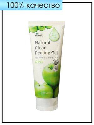 Ekel Пилинг-гель с экстрактом яблока Peeling Gel Apple Natural Clean, 180 мл