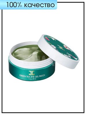 JayJun Гидрогелевые патчи с лепестками зелёного чая Green Tea Eye Gel Patch, 60 шт