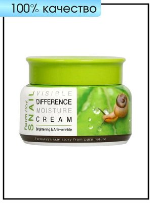 Farm Stay Увлажняющий крем для лица со слизью улитки Snail Visible Difference Moisture Cream, 100 гр