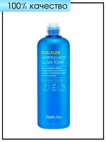 Farm Stay Отбеливающий Тонер с коллагеном Collagen Water Full Moist ALL DAY Toner, 500мл