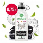 Synergetic Средство для стирки ЧЁРНОГО белья 750 мл