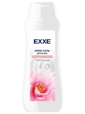 EXXE Крем-гель для душа Питательный Макадамия и лотос 400мл