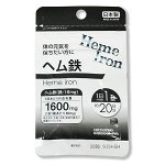 БАД: Гемовое Железо DAISO Heme Iron, на 20 дней