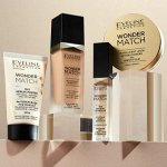 Eveline: для лица