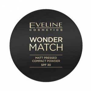 Пудра компактная матирующая Wonder Match с SPF30 01 LIGHT BEIGE 8г