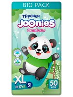 Comfort+ Подгузники-трусики Новинка 2025