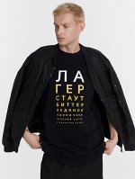 ФУТБОЛКА МУЖСКАЯ