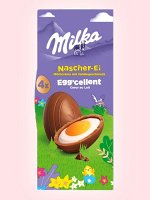 Шоколадные яйца с начинкой Milka Eggcellent Милка 124 гр Пасха Пасхальные сладости