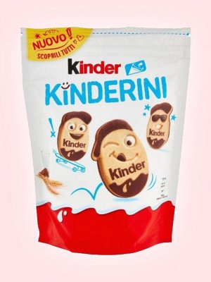 Хрустящее печенье с молочным шоколадом Kinder Kinderini Киндерини 250 гр