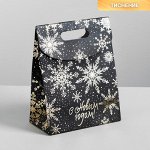 Пакет новогодний с клапаном
