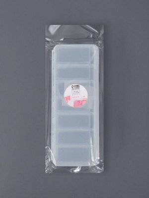 Органайзер для хранения мелочей, 7 ячеек, 15.5x6.2x3 см, прозрачный