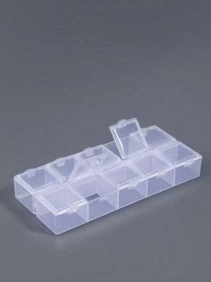 Органайзер для хранения мелочей, 10 ячеек, 13.5x6.5x2 см, прозрачный