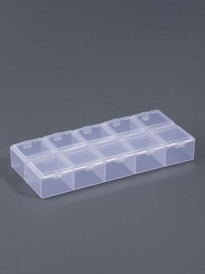 Органайзер для хранения мелочей, 10 ячеек, 13.5x6.5x2 см, прозрачный