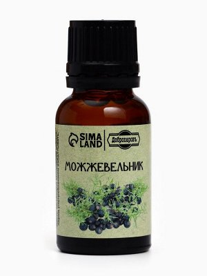 Эфирное масло «Можжевельник», флакон-капельница, 17 мл «Добропаровъ»