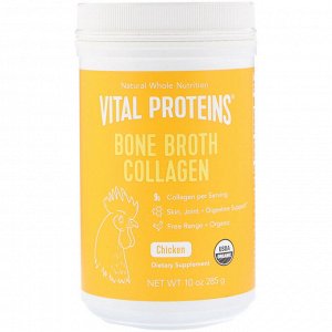 Vital Proteins, Коллаген из костного бульона, курица, 285 г (10 унций)