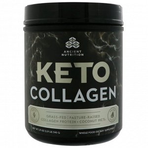 Dr. Axe / Ancient Nutrition, Keto Collagen, Collagen Protein + Coconut MCTs, 1.19 lb (540 g)