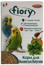 FIORY корм для волнистых попугаев Pappagallini 1 кг