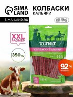 Колбаски Кальяри TitBit для собак всех пород, 350 г