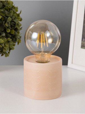 Светильник "Цилиндр" радуга LED 2хАА 8,5х8,5х17см