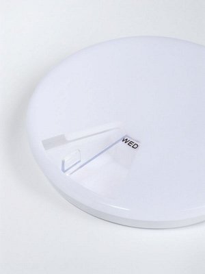 Таблетница Be Well, d=9x1.2 см, 7 секций, белая