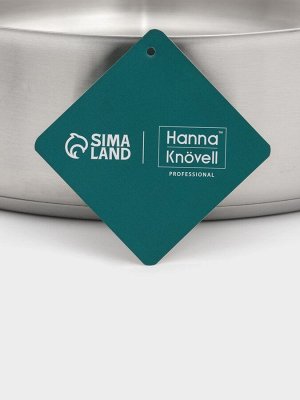 Сковорода-сотейник Hanna Knövell, 5.5 л, d=32 см, h=8.5 см, толщина стенки 0.6 мм, индукция, нержавеющая сталь