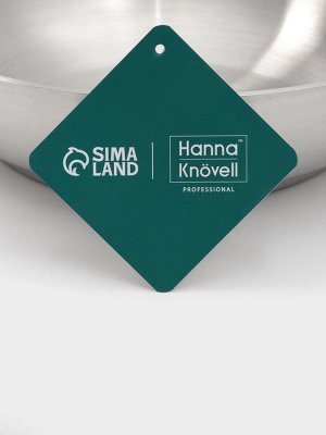 Сковорода Hanna Knövell, d=24 см, h=6 см, толщина стенки 0.6 мм, индукция, дно al+fe+al, нержавеющая сталь