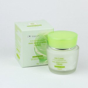 **Крем для лица 3W Clinic Snail Moist Control Cream увлажняющий крем д/сухой и нормальной кожи 50 гр (СТЕКЛО)/единая цена, ,