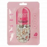 JIGOTT REAL AMPOULE MASK PEARL Тканевая маска для лица с экстрактом жемчуга 27мл.