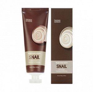 TENZERO RELIEF HAND CREAM SNAIL Крем для рук с муцином улитки 100гр