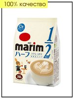 Сухие сливки с пониженным содержанием жира  (Марим) MARIM, 260г AGF (Ajinomoto General Foods)