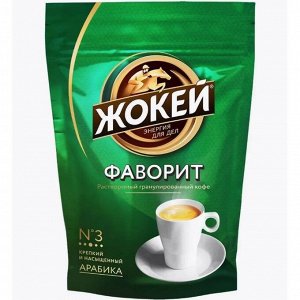 Жокей Кофе   75г. м/у Фаворит