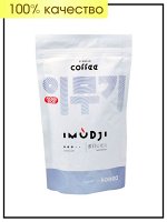 Кофе натуральный растворимый сублимированный Имуджи Серебро IMUDJI Silver 150г