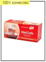 MaxCafe Кофе растворимый Ориджинал Микс Original, 12 гр/ 20 стиков