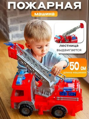 Нордпласт Спецтехника: Пожарная машина