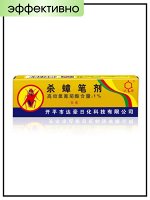 Dahao Мел для уничтожения тараканов Chalk Cockroach Killing, 1 шт