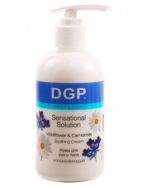 Domix Green Professional Крем для рук и тела успокаивающий / Wildflower &amp; Camomile, 260 мл