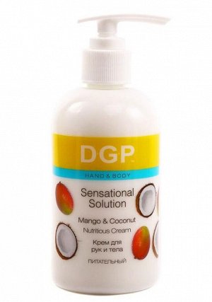 Domix Green Professional Крем для рук и тела питательный / Mango &amp; Coconut, 260 мл