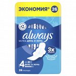 Прокладки ALWAYS Ultra ароматизированные Night Quatro (26 шт)