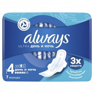 ALWAYS Ultra Женские гигиенические прокладки ароматизированные Night Single (7 шт.)